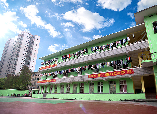 邵陽湖畔職業(yè)技術學校上線虹華校園一卡通管